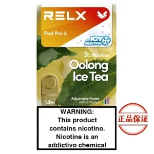 RELX 悅刻 6 代煙彈：圖片 7