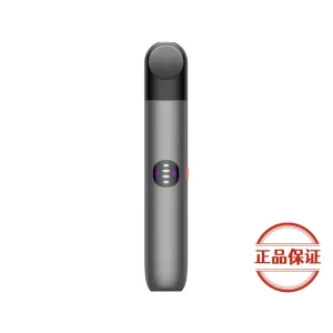 RELX 悅刻 6 代主機：圖片 5