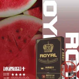 ROYAL 皇冠一代霧化彈|通用一代主機