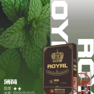 ROYAL 皇冠一代霧化彈｜通用一代主機：圖片 19