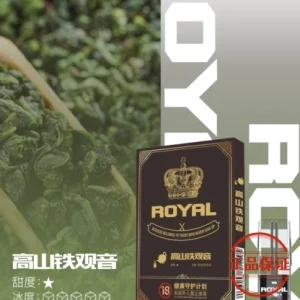 ROYAL 皇冠一代霧化彈｜通用一代主機：圖片 21