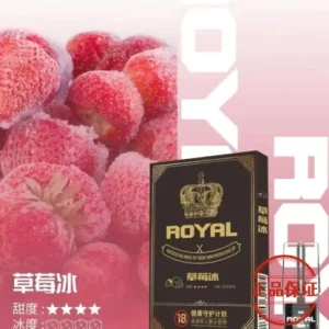 ROYAL 皇冠一代霧化彈｜通用一代主機：圖片 8