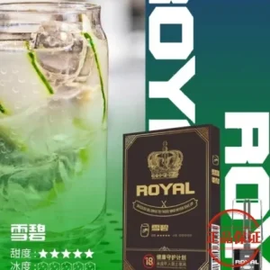 ROYAL 皇冠一代霧化彈｜通用一代主機：圖片 6
