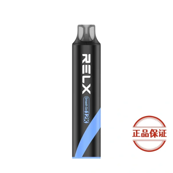RELX Smash Go 12000口悅刻拋棄式電子煙