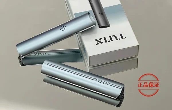 TUTX 一代通用主機