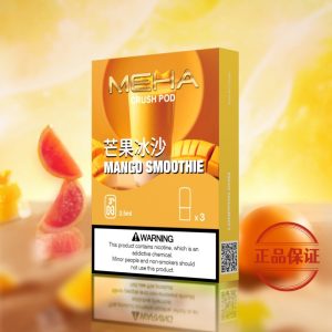 Meha 魅嗨五代煙彈（買 5 盒送方形主機或 1 盒煙彈）：圖片 14