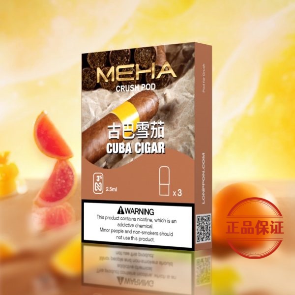 Meha 魅嗨五代煙彈（買 5 盒送方形主機或 1 盒煙彈）