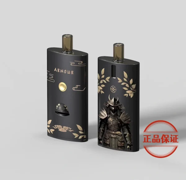 SAMURAI Armour 將軍鎧甲註油主機