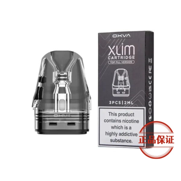 Roma R1 羅馬注油式主機