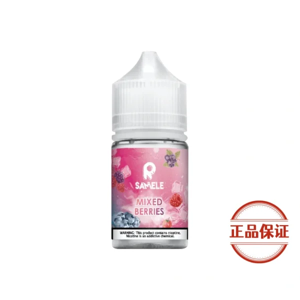 SAMELE 美國冰釀水果系列煙油