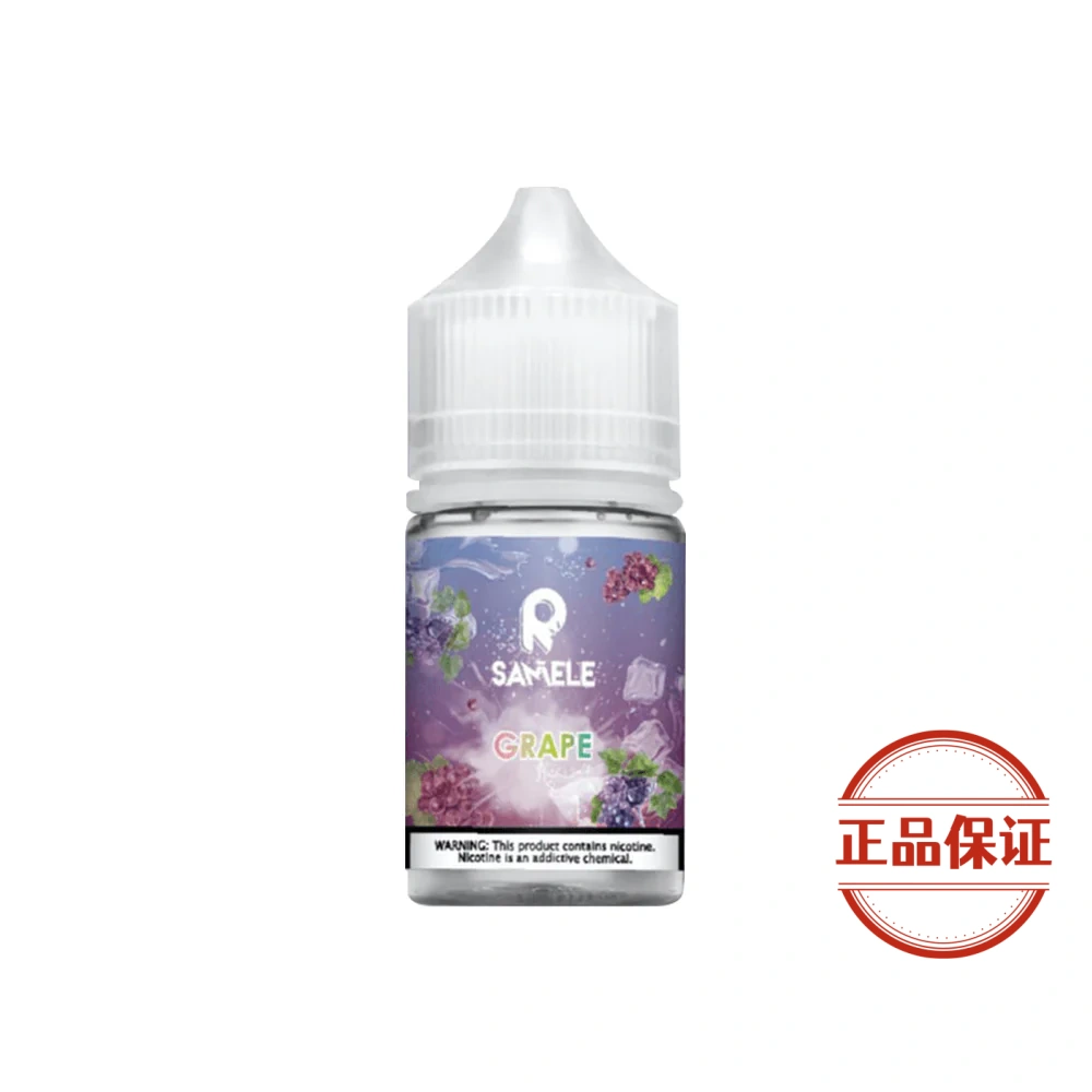 SAMELE 美國冰釀水果系列煙油：圖片 7