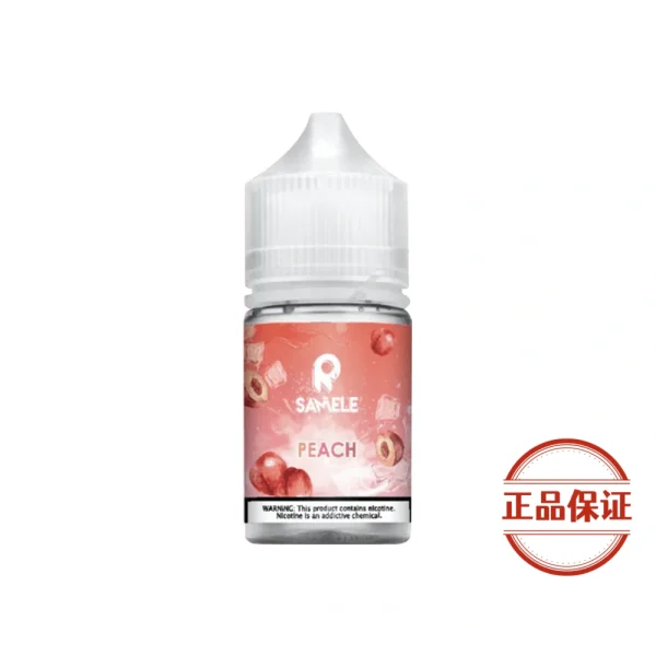 SAMELE 美國冰釀水果系列煙油