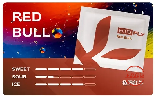 KIS5 鎧斯5號五代煙彈