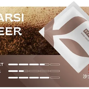 KIS5 鎧斯5號五代煙彈：圖片 3