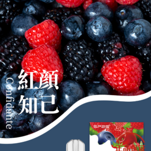 SP2S 一代通用煙彈：圖片 2