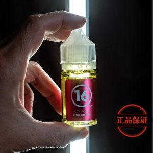 英國 Airscram 313 系列煙油：圖片 5