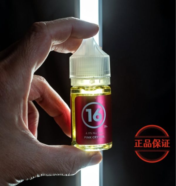 英國 Airscram 313 系列煙油