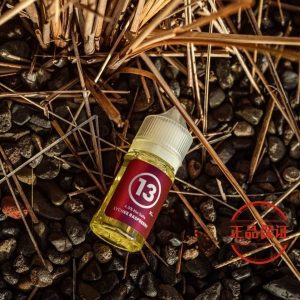 英國 Airscram 313 系列煙油：圖片 4