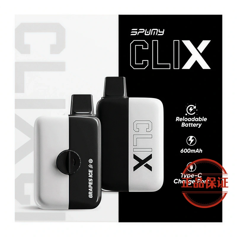 Spumy Clix 7500 Puffs 拋棄式電子煙：圖片 1