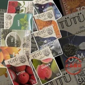 TUTX 一代通用煙彈：圖片 2