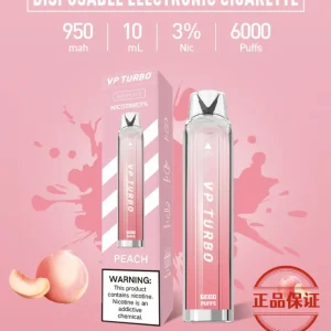 VP TURBO 渦輪 6000口 拋棄式電子煙【買一送一 口味隨機】：圖片 10