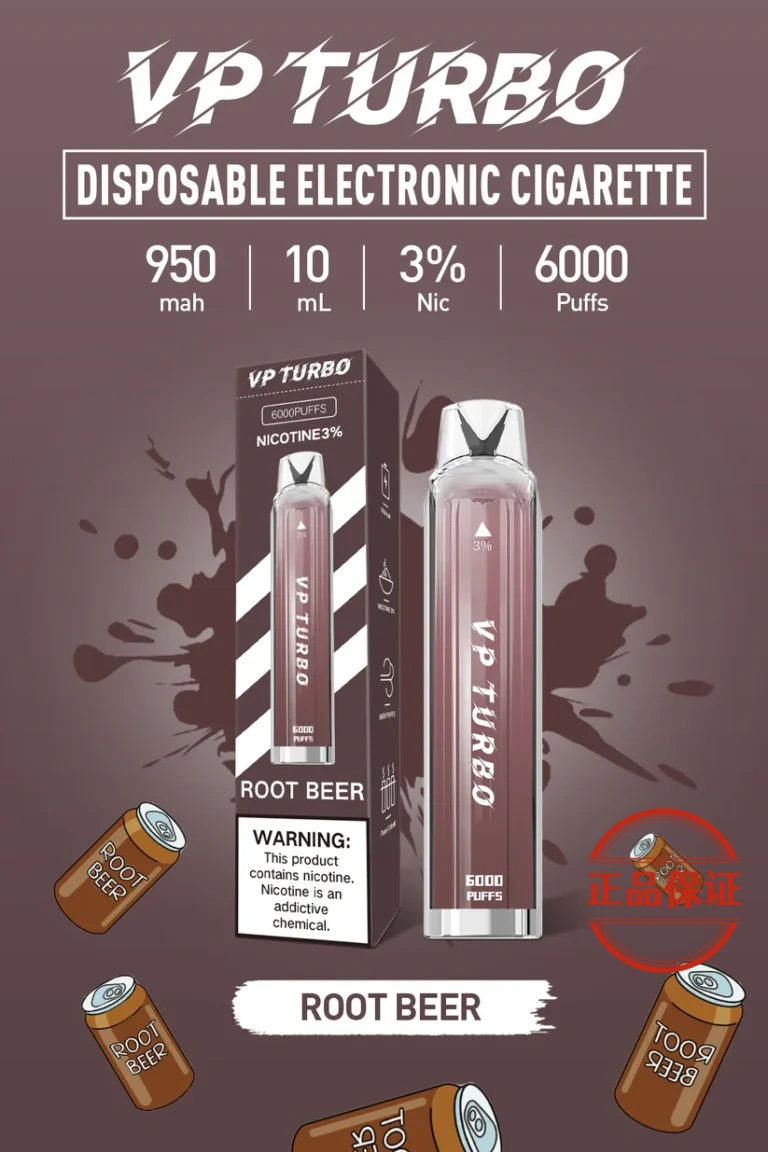 VP TURBO 渦輪 6000口 拋棄式電子煙【買一送一 口味隨機】：圖片 9