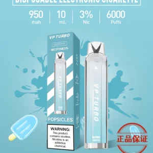 VP TURBO 渦輪 6000口 拋棄式電子煙【買一送一 口味隨機】：圖片 5