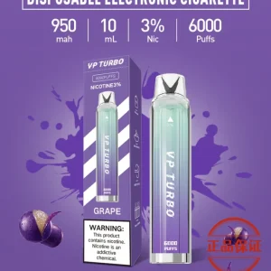 VP TURBO 渦輪 6000口 拋棄式電子煙【買一送一 口味隨機】：圖片 8