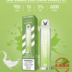 VP TURBO 渦輪 6000口 拋棄式電子煙【買一送一 口味隨機】：圖片 12