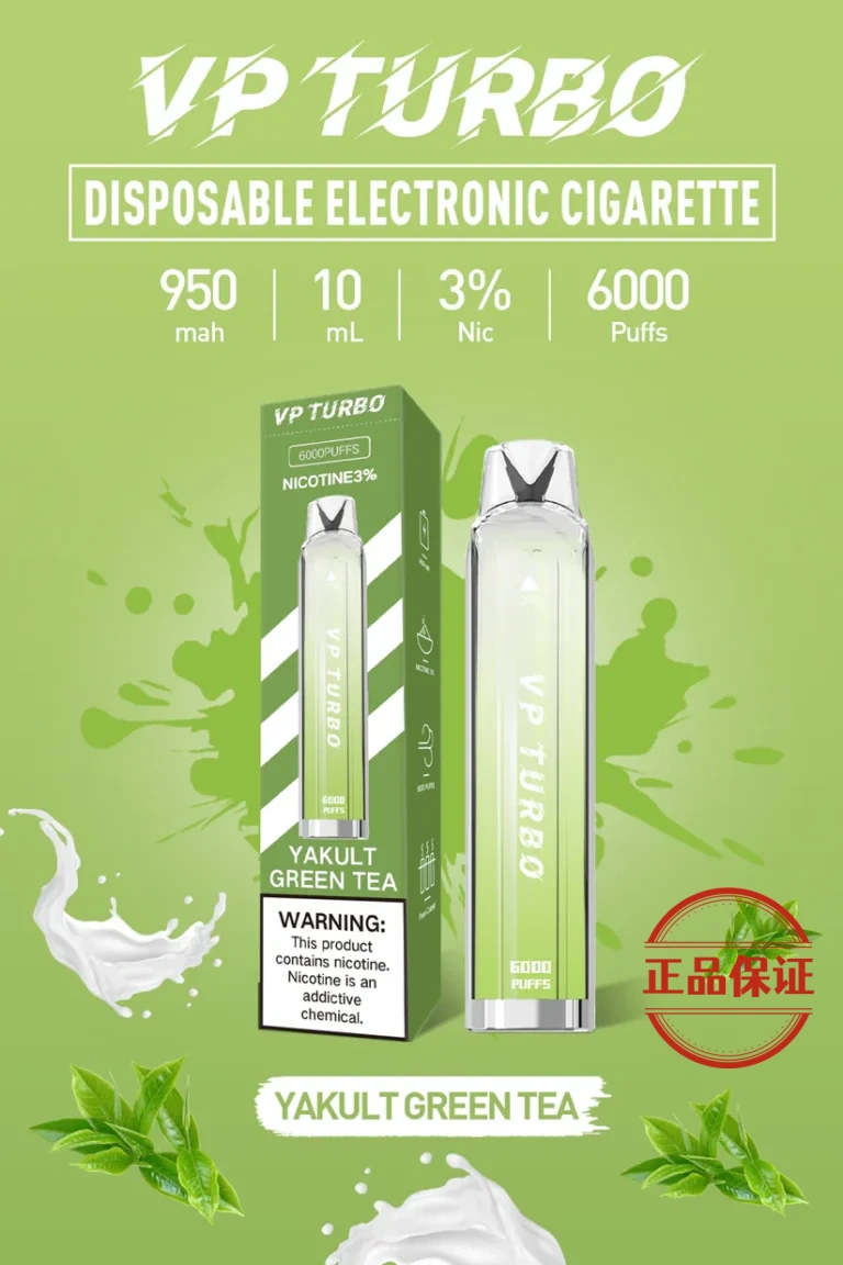 VP TURBO 渦輪 6000口 拋棄式電子煙【買一送一 口味隨機】：圖片 12