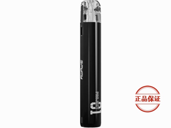 SPUMY Project 01 思邦迷 注油式主機套裝