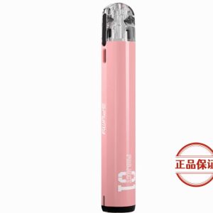 SPUMY Project 01 思邦迷 注油式主機套裝：圖片 4