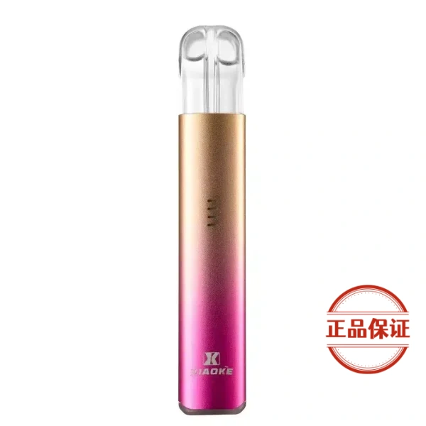 XIAOKE 梟客五代主機