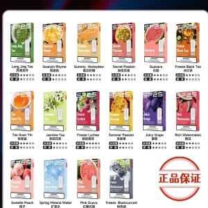 SP2S 國際版一代煙彈：圖片 6