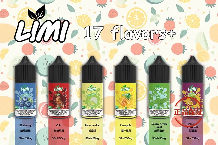 LIMI 煙油 30ml：圖片 11