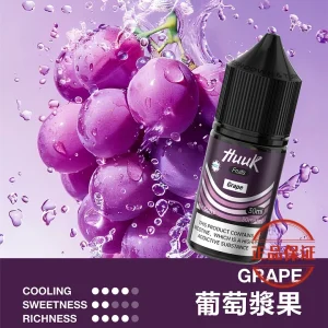MEHA HUUK 魅嗨虎克煙油 30ml|天然萃取系列煙油