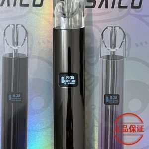 SAICO 炫刻一代主機：圖片 2