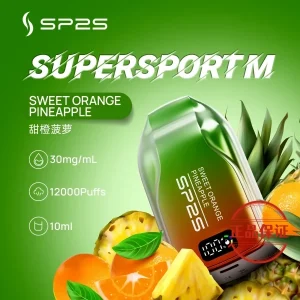 SP2S SUPERSPORT M 12000口 拋棄式電子煙：圖片 5