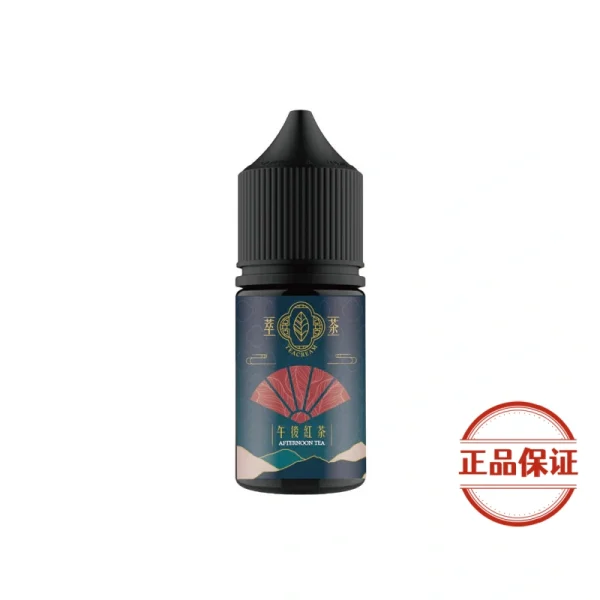 Teacream 萃茶煙油