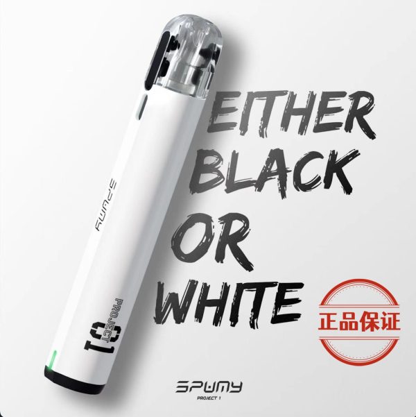 SPUMY Project 01 思邦迷 注油式主機套裝