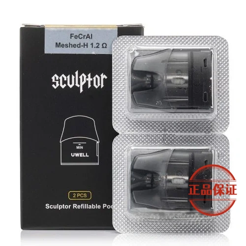 UWELL SCULPTOR 雕塑家註油主機