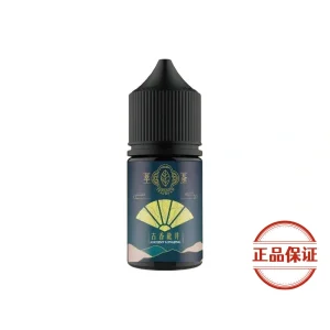 Teacream 萃茶煙油：圖片 4