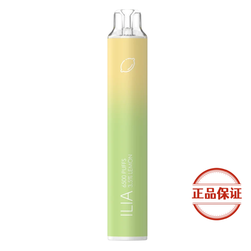 ILIA BAR4 哩啞6500口拋棄式電子煙：圖片 10