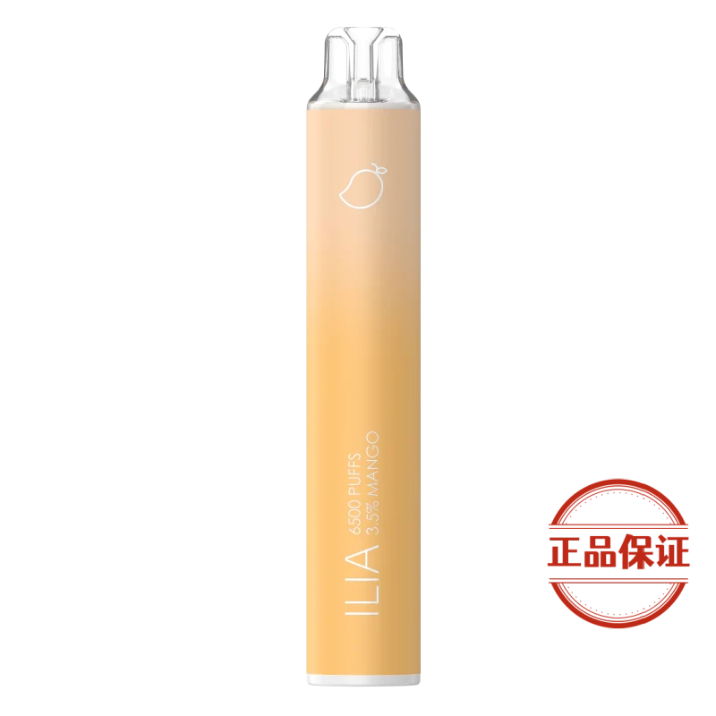 ILIA BAR4 哩啞6500口拋棄式電子煙：圖片 21