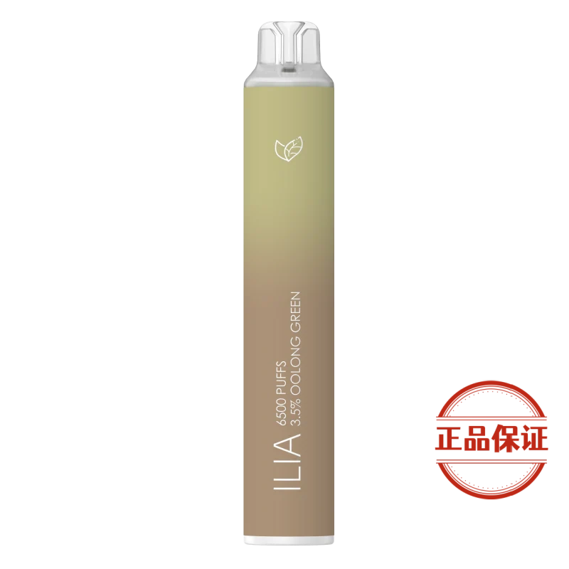 ILIA BAR4 哩啞6500口拋棄式電子煙：圖片 19