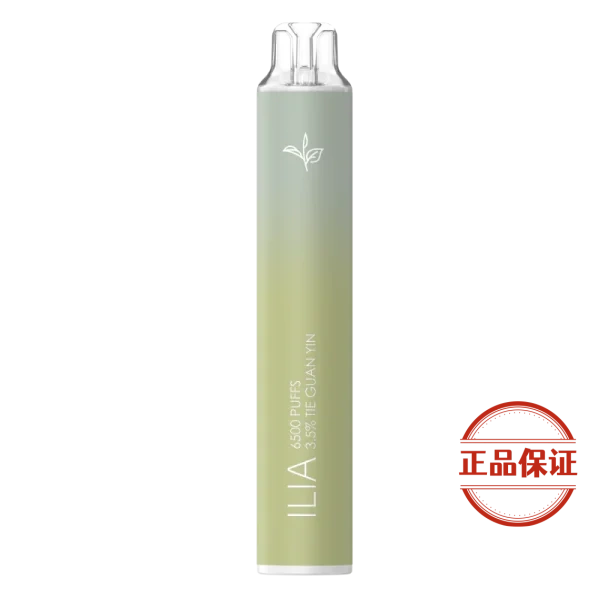 ILIA BAR4 哩啞6500口拋棄式電子煙