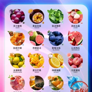 INF 無限一代霧化彈（3 入裝）買五盒送煙彈或主機二選一 買十盒送鬼滅之刃聯名主機：圖片 2