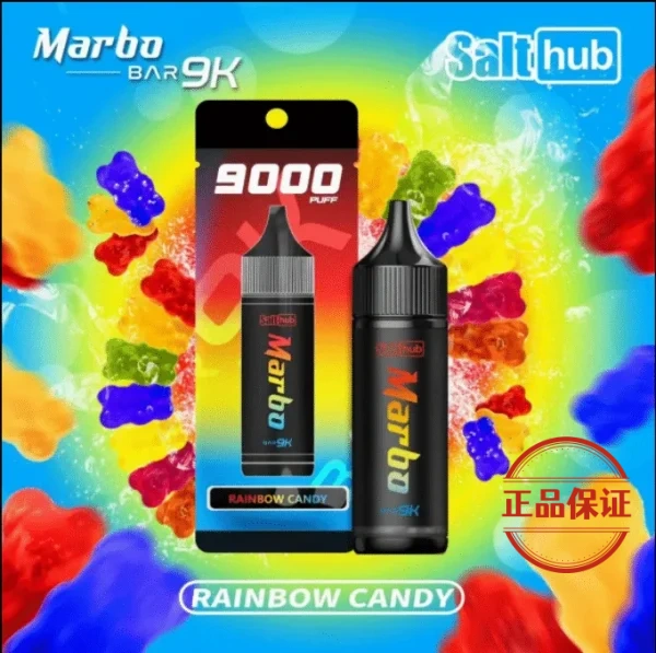 Marbo 馬博 9000口拋棄式電子煙