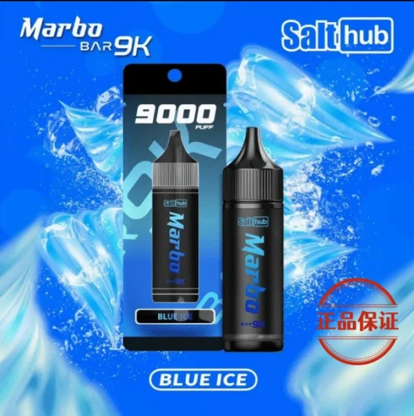 Marbo 馬博 9000口拋棄式電子煙