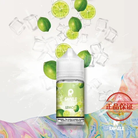 SAMELE 美國冰釀水果系列煙油